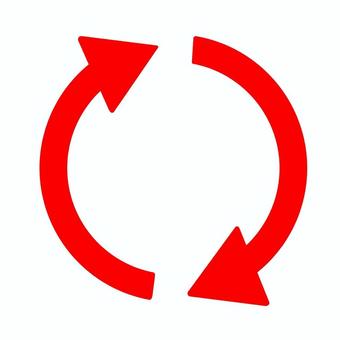 矢印　ループ　赤 矢印,ループ,回転,赤,サイクル,循環,シンプル,素材,ビジネス,単品のイラスト素材