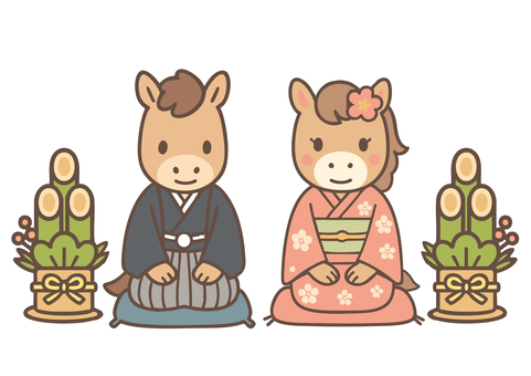 夫婦馬の年賀状素材セット和装の正座と門松 馬,ウマ,夫婦,和服,門松,着物,紋付き袴,かわいい,動物,正座のイラスト素材