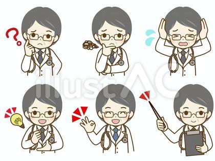 中年男性医師 疑問と解決の表情集