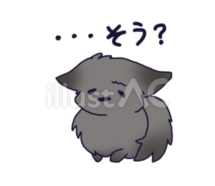 そう？ 犬,動物,生活のイラスト素材