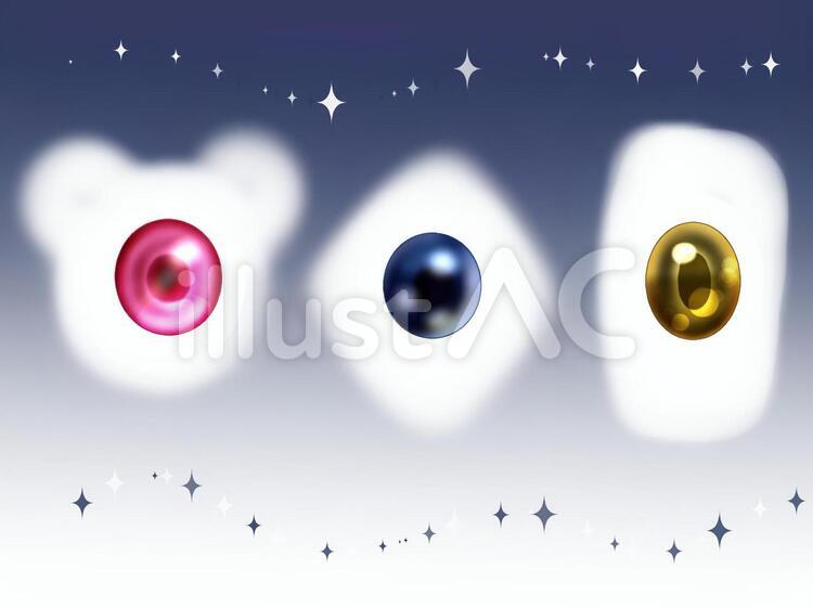 宝石のような目イラスト No 無料イラストなら イラストac