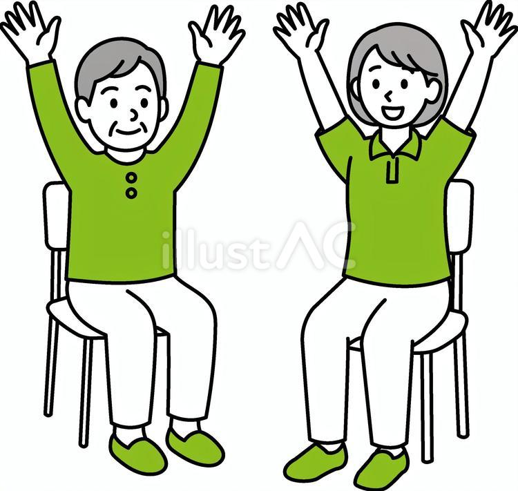 介護体操 介護,高齢者,介護予防体操のイラスト素材