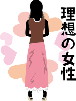 理想女性　 理想,女性,片思い,恋愛,幻想,清楚,ロングスカート,シルエットのイラスト素材