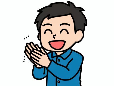 拍手です 拍手,男,人,笑顔,元気,賞賛,鼓舞,褒める,応援,白背景のイラスト素材
