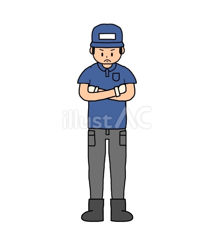 腕組みをする作業員 作業員,従業員,従事者のイラスト素材