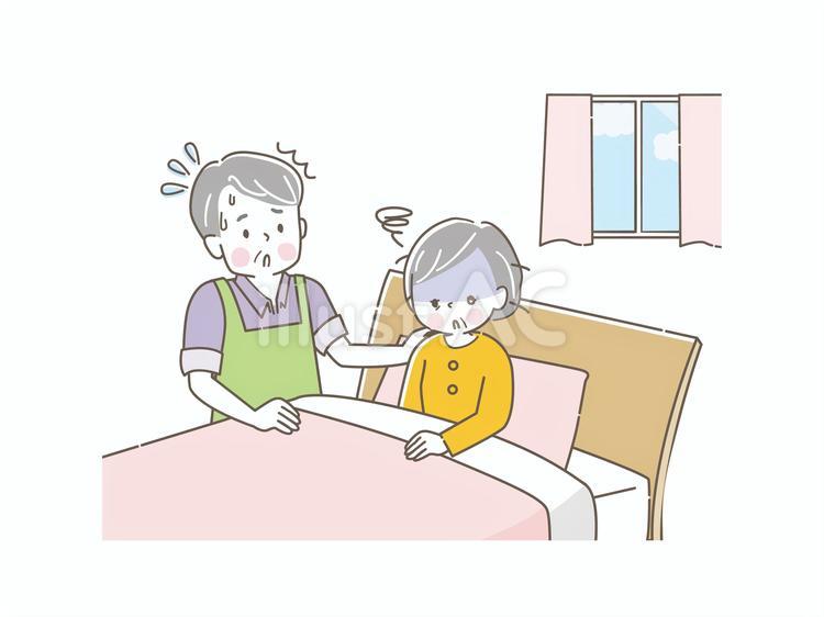 体調不良の妻を心配する夫 体調不良,ストレス,不眠症のイラスト素材