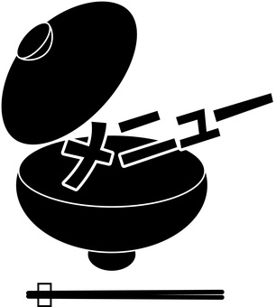 メニューお椀 メニュー,グルメ,和食,おわん,どんぶり,フタ,開ける,箸,カタカナ,アイコンのイラスト素材