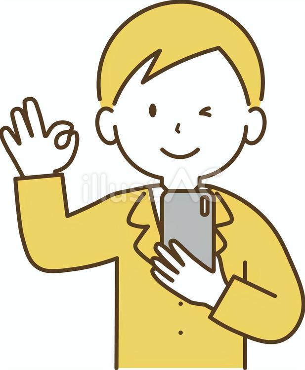 スマホを持ちOKポーズをするスーツの男性 男性,人,スーツのイラスト素材
