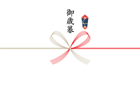 お歳暮のし 熨斗,のし,水引き,ラッピング,包装紙,ギフト,贈答品,粗品,お歳暮,お中元のイラスト素材