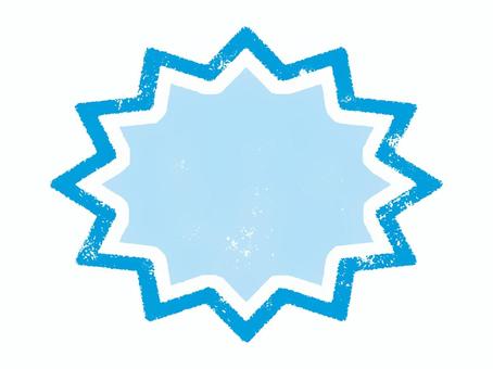  版画風ぎざぎざフレーム05 フレーム,囲み,枠,囲み枠,背景枠,版画風,見出し,ポップのイラスト素材