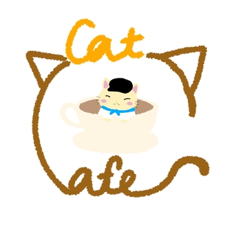 Catcafeと店員猫 猫カフェ,猫,店員,コーヒー,ロゴマーク,ゆるい,可愛い,イラストのイラスト素材