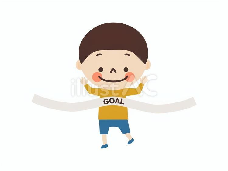 ゴールするかわいい男の子（GOAL文字） 男の子,幼稚園,保育園のイラスト素材