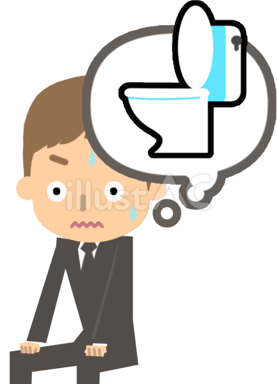 急にトイレに行きたくなった男性 トイレ,行きたい,催すのイラスト素材