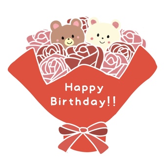 クマのフラワーブーケ（誕生日祝い・赤Ａ） 誕生日,バースデー,お祝い,クマ,花束,ブーケ,プレゼント,花,薔薇,かわいいのイラスト素材