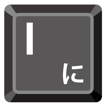 Iキー i,に,キーボード,キー,アイコン,パソコンのイラスト素材