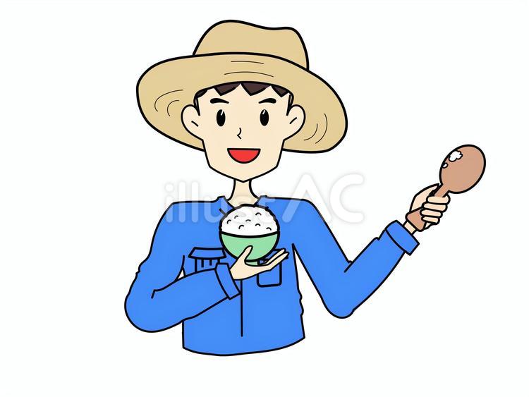 ご飯を持つ農業の男性 ご飯,お米,白米のイラスト素材