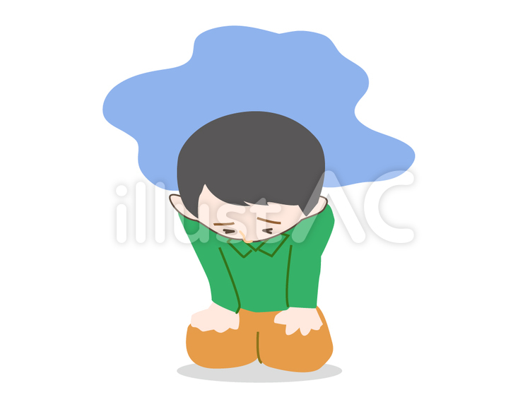 大きな不安を抱える男の人イラスト No 無料イラストなら イラストac
