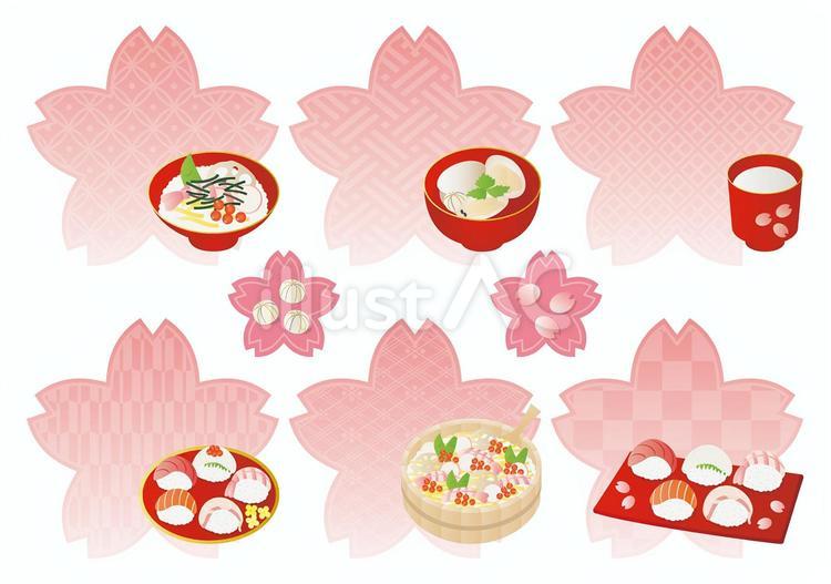 かわいいひなまつり料理桜型フレームセット 雛祭り,ひなまつり,桃の節句のイラスト素材