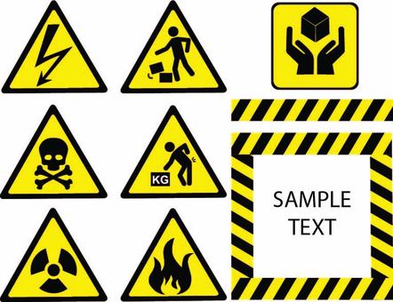 注意止サイン　セット② 注意,注意喚起,注目,注視,三角,黄色い,ドクロ,電,標識,マークのイラスト素材