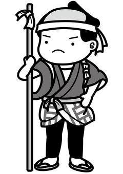 門番-2c 門番-2c 門番,見張り,江戸,時代劇,仕事,職業,半纏,着物,股引き,草履のイラスト素材