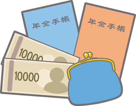 年金手帳とがま口財布とお札 年金手帳,年金保険,年金受給者,国民年金,手帳,老齢年金,年金受給,シニア,高齢者,生活のイラスト素材