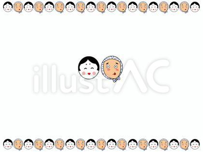 おかめ、ひょっとこ フレーム