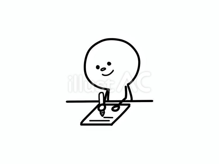 机で書き物をする人　勉強をする人 棒人間,書く,描くのイラスト素材