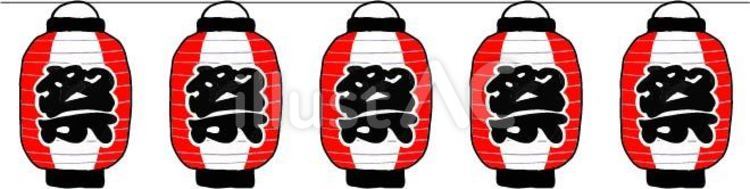 提灯（祭５連／楕円タテ） 提灯,縁日,夏のイラスト素材