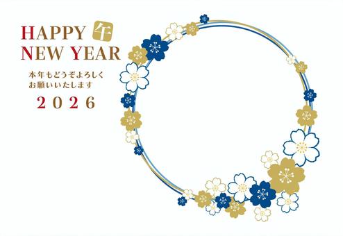 2026年午年の桜フォト年賀状/横・青 年賀状,2026年,桜,フォトフレーム,はがき,テンプレート,お正月,サークル,令和八年,午のイラスト素材