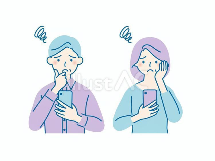 スマホを見て困っている中年の男女 人物,男性,女性のイラスト素材