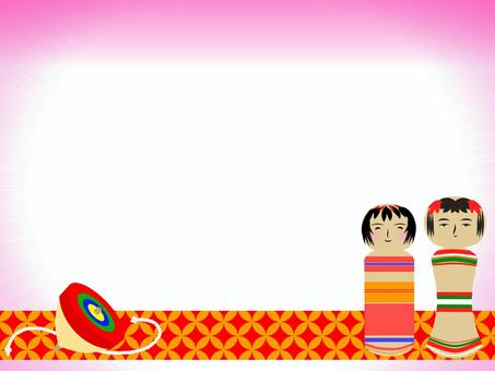 Simple and cute Japanese pattern frame of kokeshi dolls and pieces, , JPG and PNG