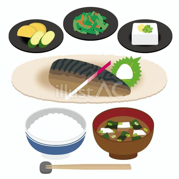 定食　塩サバ 定食,和食,家庭料理のイラスト素材