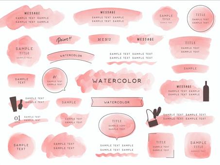 Girly pink watercolor frame material, aquarelle, contexte, cadre, JPG, PNG and AI