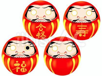 ほっこり赤だるま バリエーション