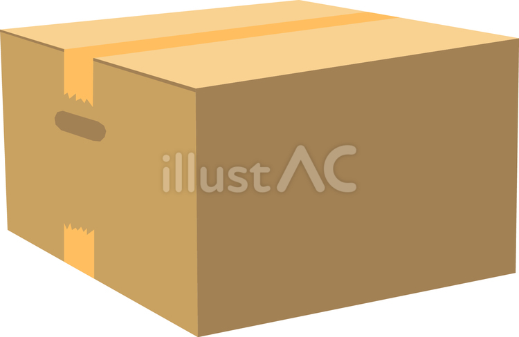 Free Vectors | Cardboard boxes