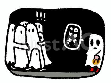 トリックオアトリート