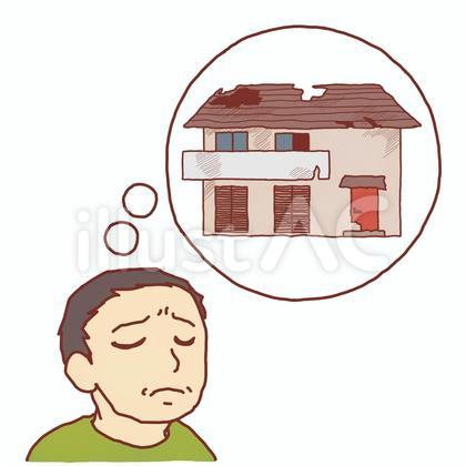 空き家をどうするか悩む人のイラスト
