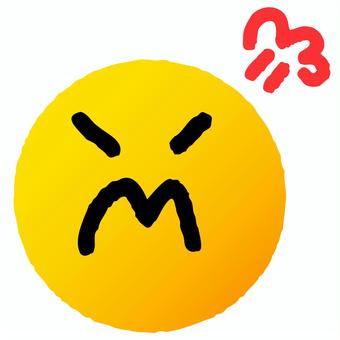 Illustration, anger, loose the temper, diffuse character, 