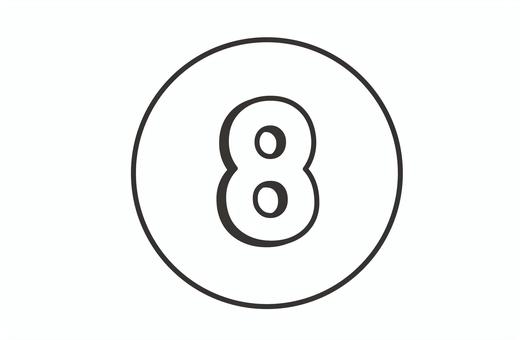 白い⑧のアイコン 白い⑧のアイコン 8,白,数字,アイコン,丸,番号,順番,順位,シンボル,マークのイラスト素材