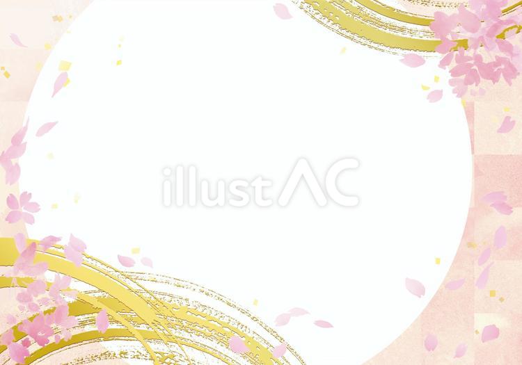筆書きコーナーと桜　7　市松柄（桃色） 花,フレーム,筆のイラスト素材