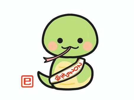 2025 Year of the Snake New Year's card material with the snake as the main character, JPG and PNG 2025 Year of the Snake New Year's card material with the snake as the main character, new year's card, 2025 years, years, JPG and PNG
