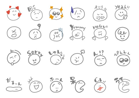 手描きのゆるかわ絵文字セット ライン,まとめ,もやもや,汗,焦る,ラブ,音符,びっくり,囲み,セリフのイラスト素材