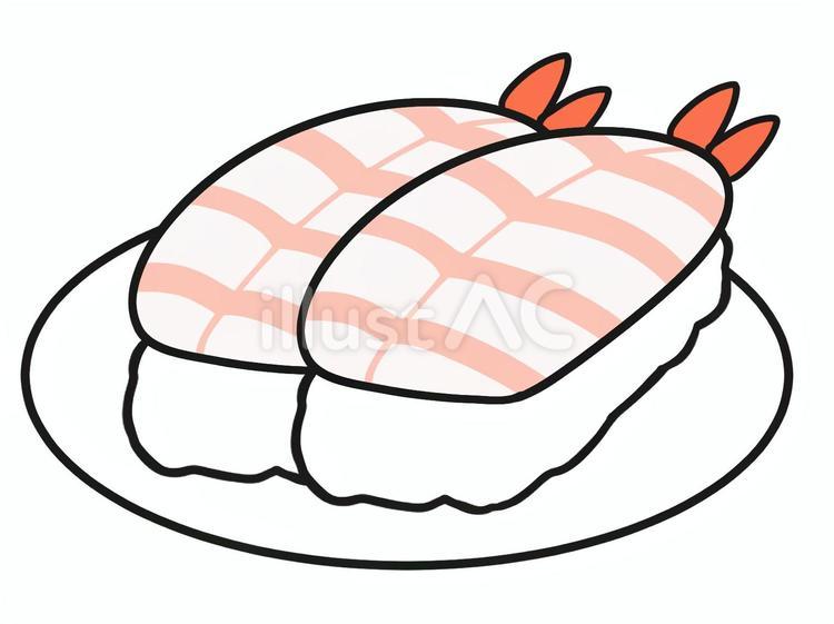 えび　寿司　握り　2貫　皿付きイラスト 皿,魚介類,エビのイラスト素材
