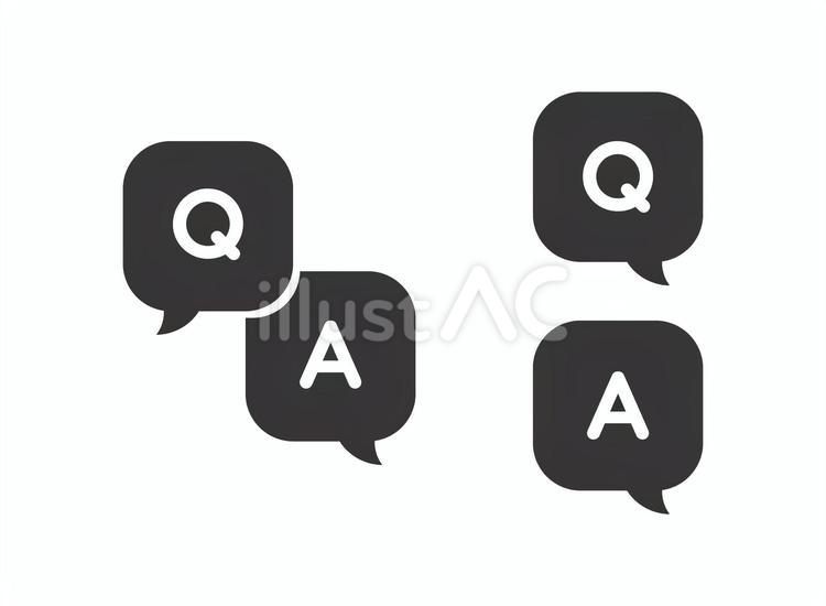 Q＆Aのよくある質問の吹き出しアイコン q＆a,qa,faqのイラスト素材