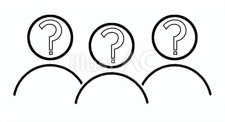 正体不明の人物（３人） ３人,グループ,集団のイラスト素材