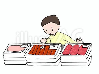 子供が商品のパックに穴をあけてしまった