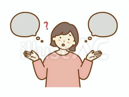 両手を広げてどちらか悩む女性