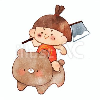 【挿絵素材】水彩風_絵本のクマと金太郎