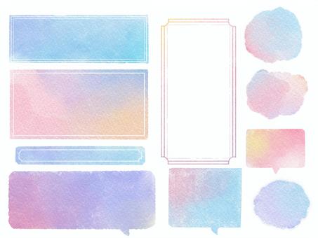 水彩のかわいいフキダシ　手描き 吹き出し,フキダシ,カラフル,グラデーション,グラフィック,水彩,フレーム,セット,バリエーション,手描きのイラスト素材