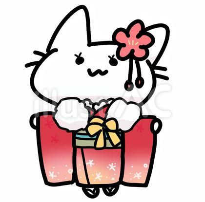 ゆるいネコの成人式